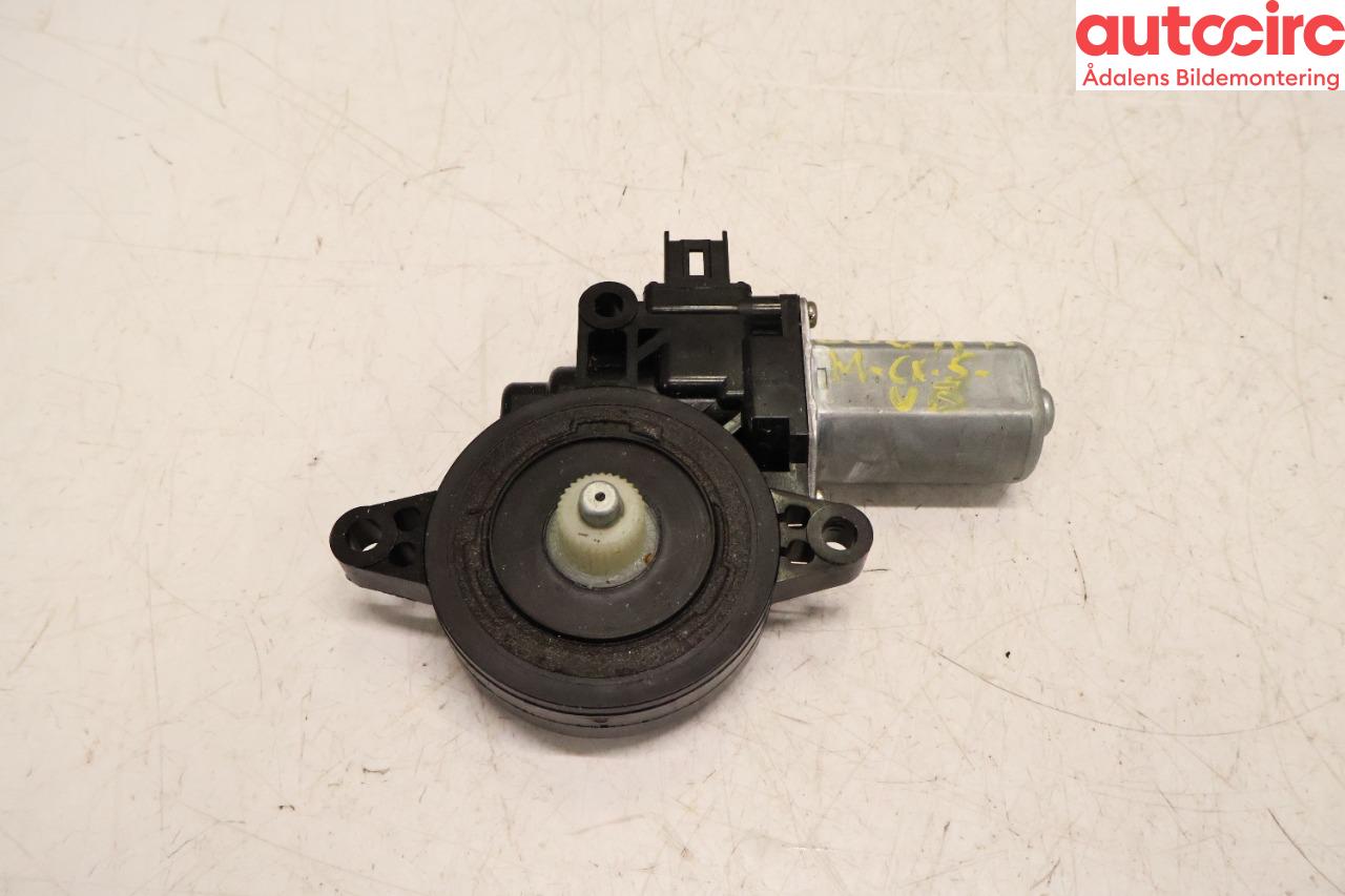 Mazda CX-5 (KE, GH) Screen engine D6515958XB - Autoparts24