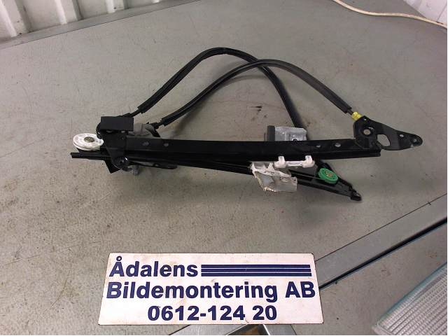Screen cable 2 doors FORD GALAXY (WGR)