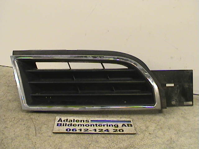 Kühlergrill MITSUBISHI CARISMA (DA_)