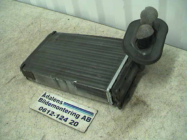 Refroidisseur d'air à l'intérieur VW TRANSPORTER Mk IV Platform/Chassis (70E, 70L, 70M, 7DE, 7DL,