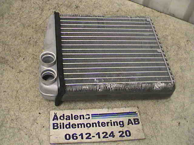 Chłodnica/Intercooler – powietrze wewnętrzne VW CADDY III Box (2KA, 2KH, 2CA, 2CH)