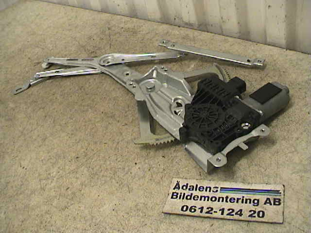 Screen engine OPEL ASTRA H (A04)