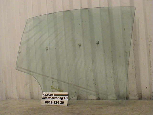 Seitenscheibe hinten MAZDA 6 Hatchback (GH)