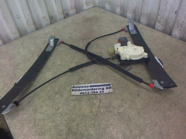 Rudemotor FORD MONDEO IV Turnier (BA7)