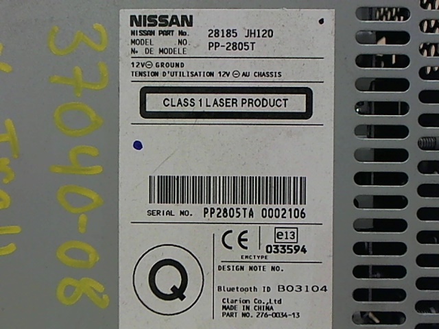 Audio NISSAN X-TRAIL (T31)