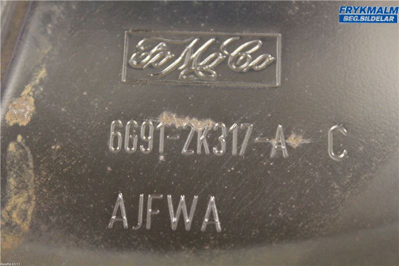 Dust shield rear FORD MONDEO IV Turnier (BA7)