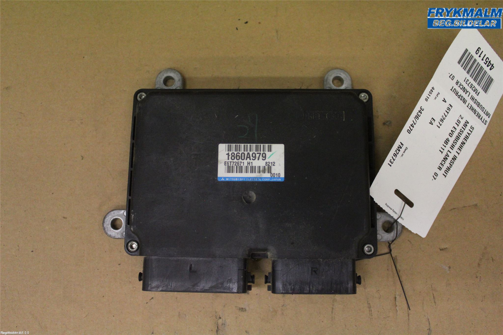 Mitsubishi LANCER VIII (CY_A, CZ_A) Engine control unit (ECU