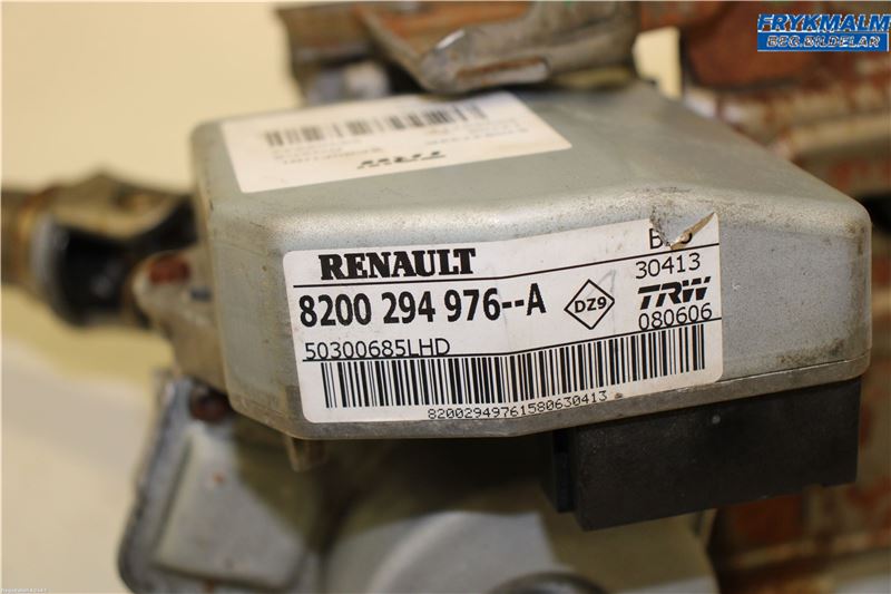 Ratstamme komplet RENAULT CLIO III (BR0/1, CR0/1)