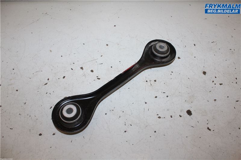 Wishbone - rear FORD KUGA III (DFK)