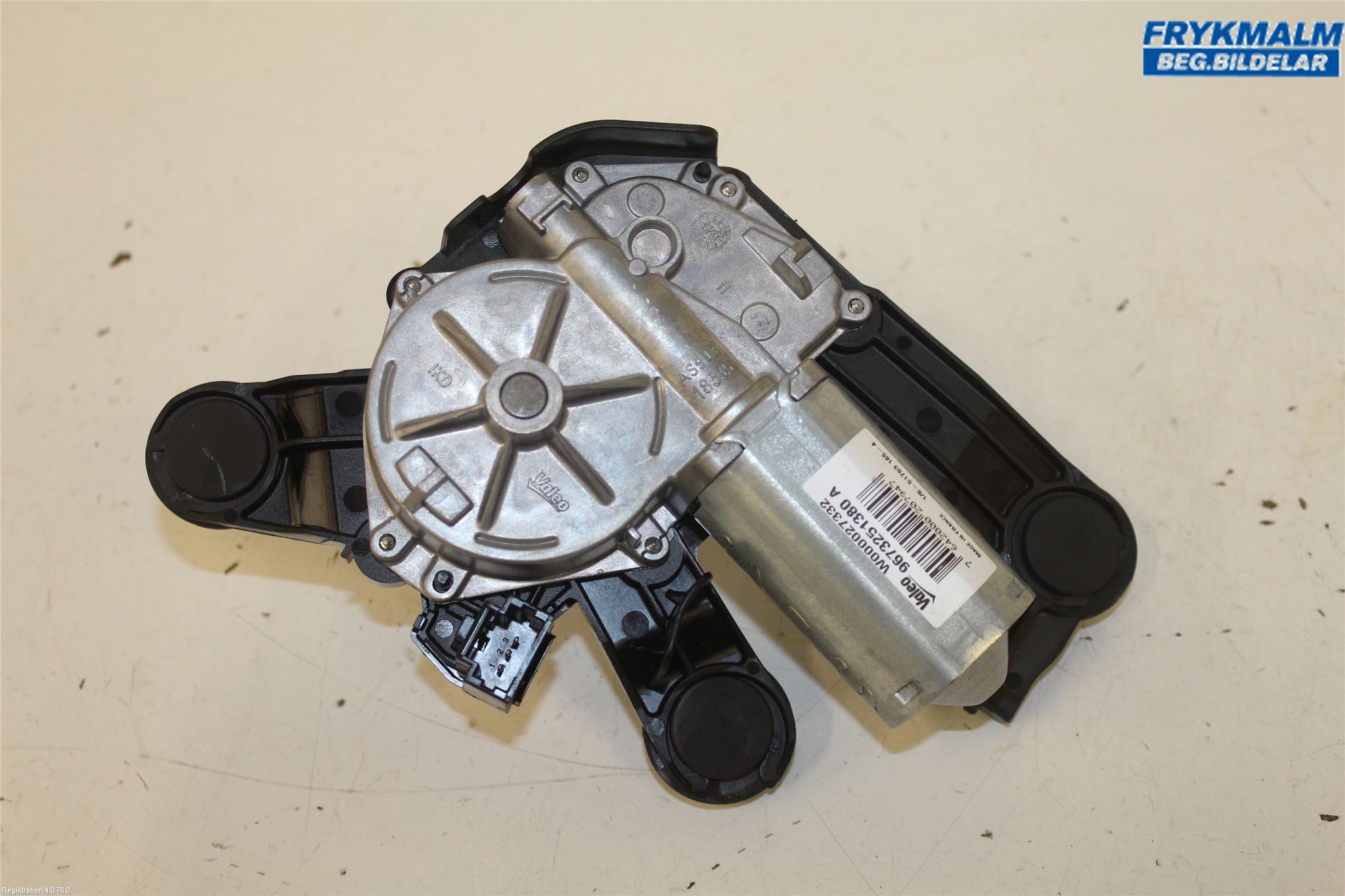 ORIGINAL wiper motor rear left PEUGEOT 208 I (CA_, CC_) 2014 | eBay