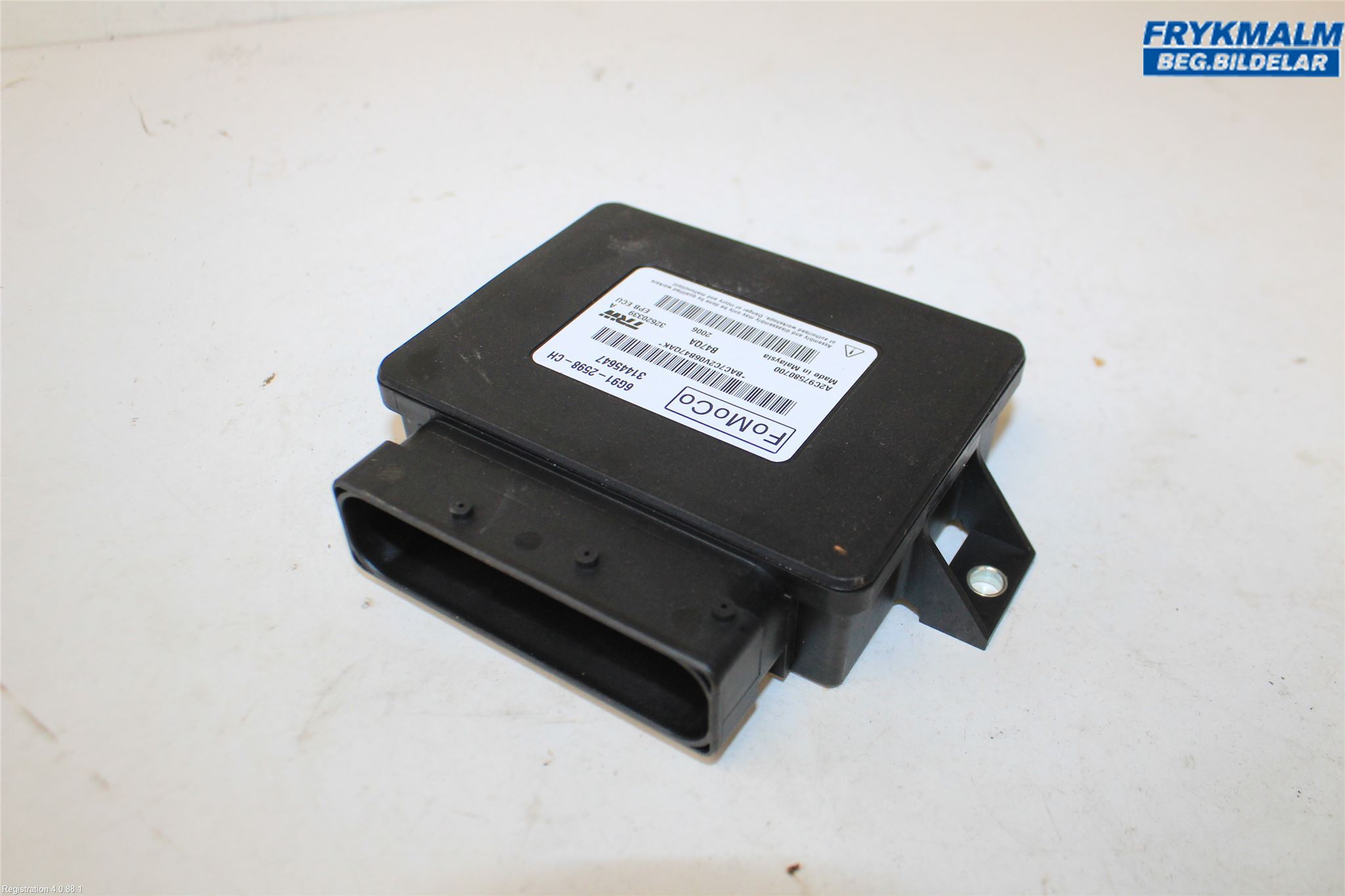 Volvo Parking brake Module control box (EPB) Autoparts24
