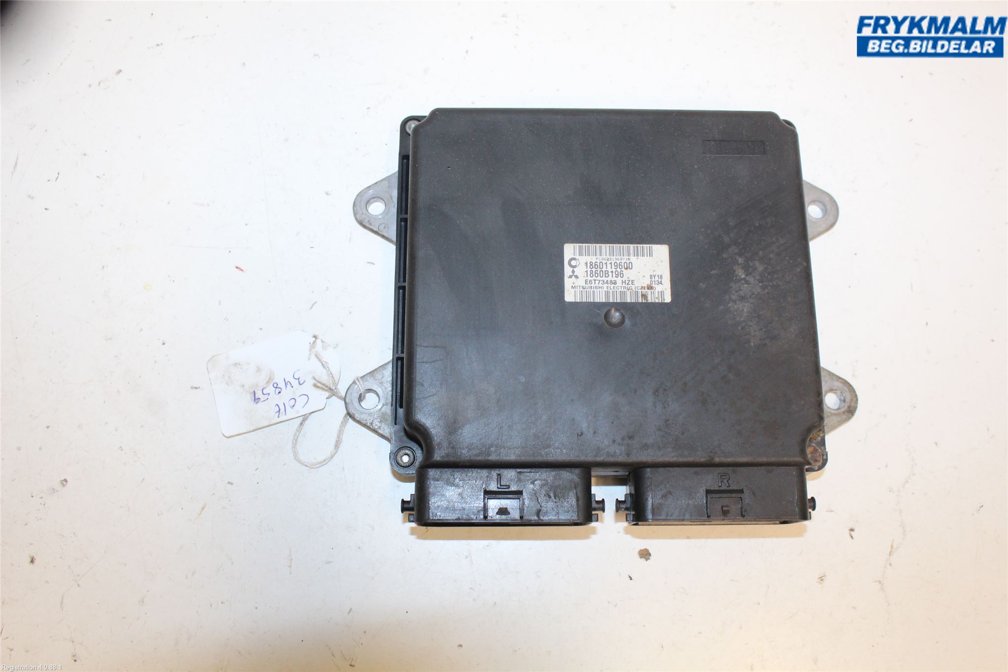 Aページ 17-19 Nissan Sentra BED430-401 A1 Computer Engine Control