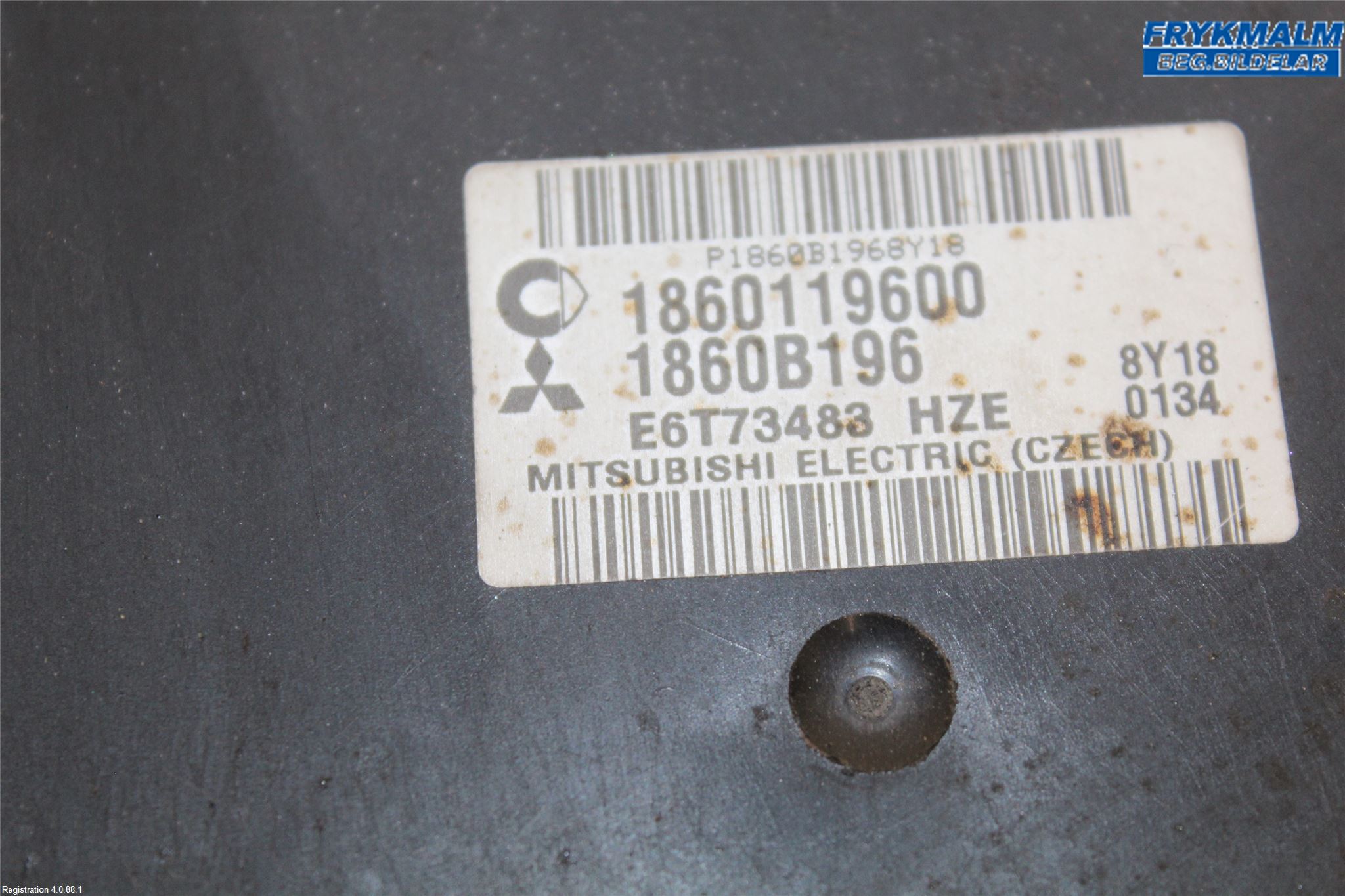 Mitsubishi COLT VI (Z3_A, Z2_A) Engine control unit (ECU