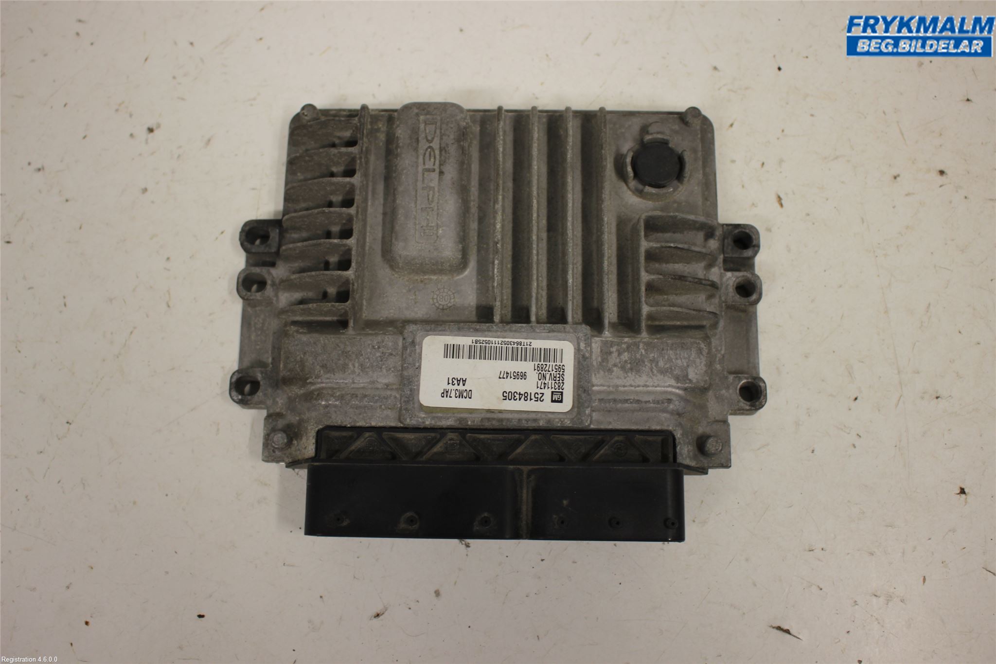 Chevrolet CAPTIVA (C100, C140) Engine control unit (ECU) 96951477
