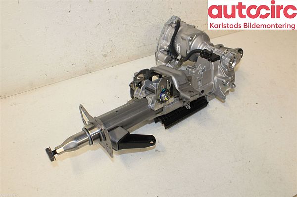 Ratstamme komplet FORD KUGA III (DFK)