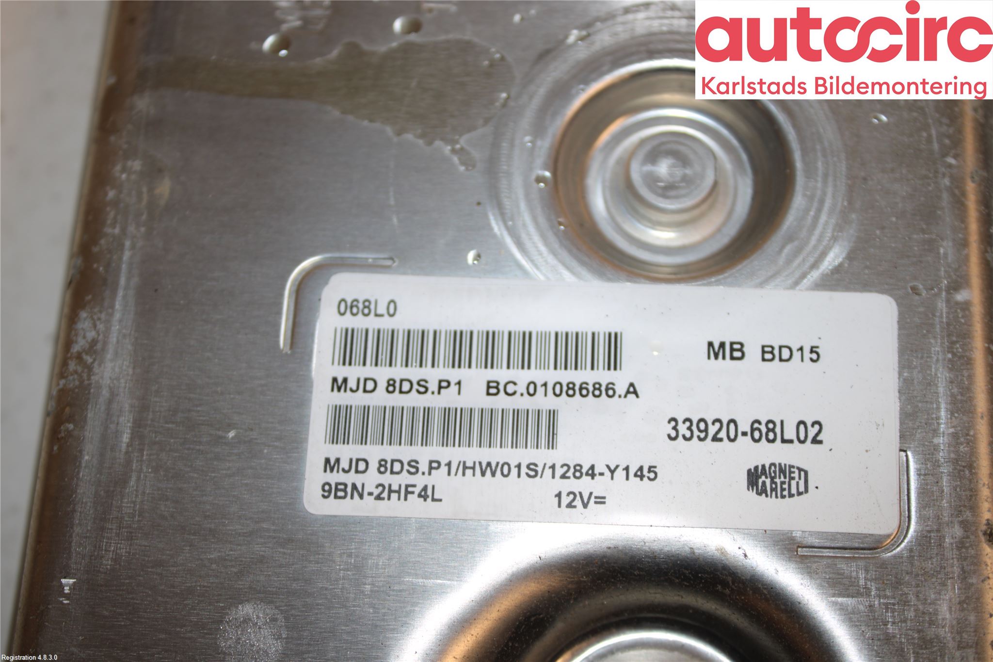 Suzuki SWIFT III (FZ, NZ) Engine control unit (ECU) 33920