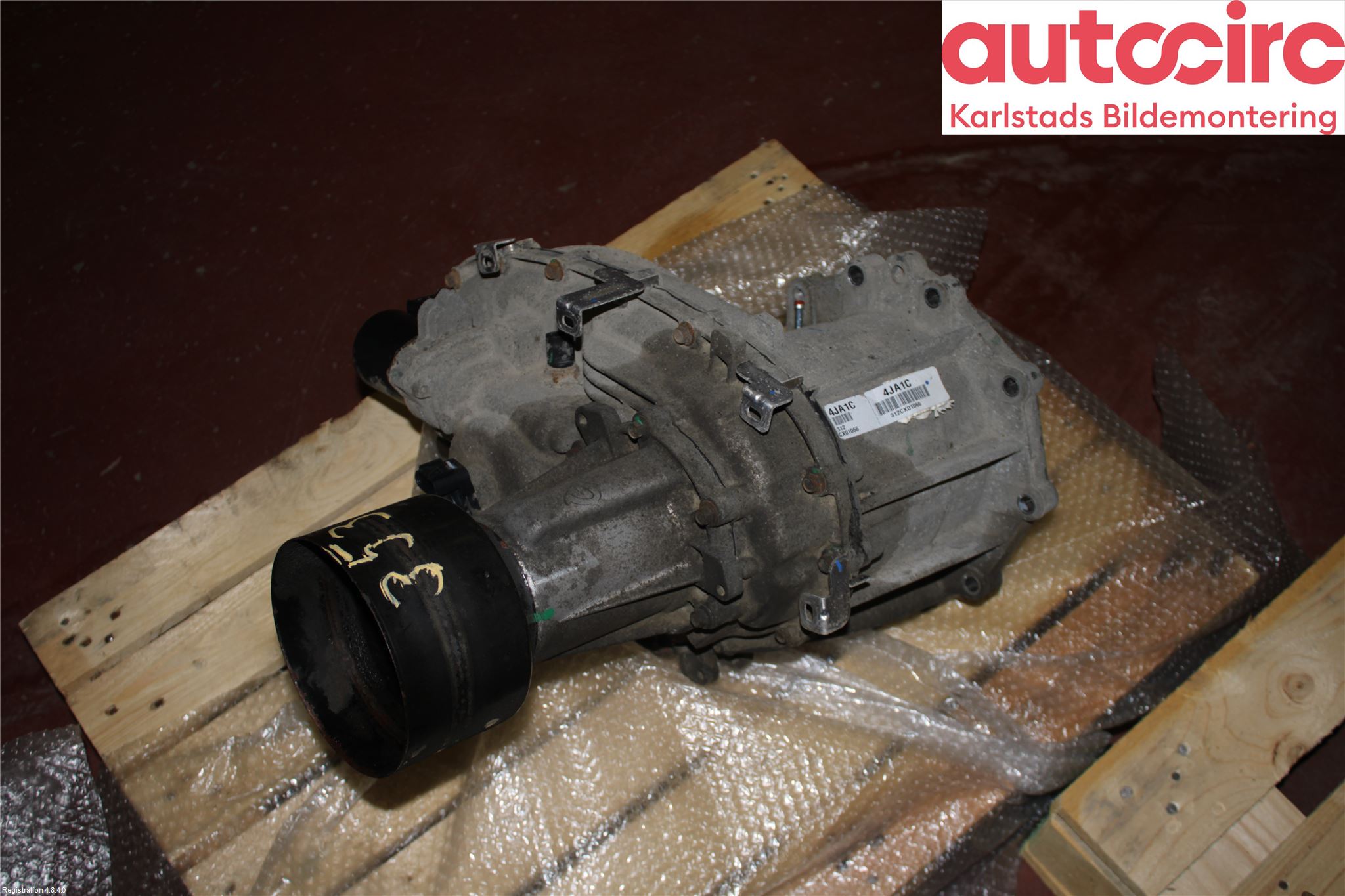 Nissan NAVARA NP300 Pickup (D23, D23T) Transfer - gear-box