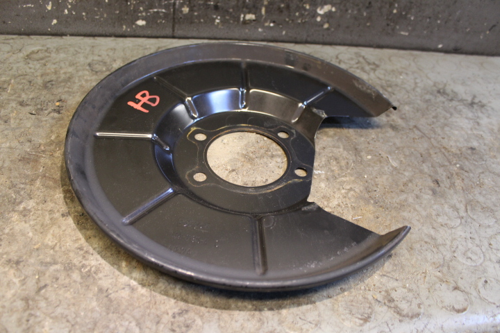 Brake disc dust cover plates