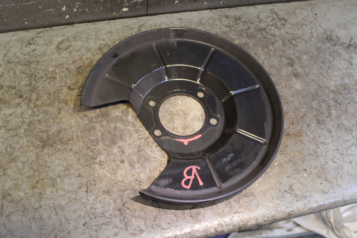 Brake disc dust cover plates