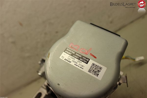 Ratstamme komplet TOYOTA COROLLA Estate (_E21_)