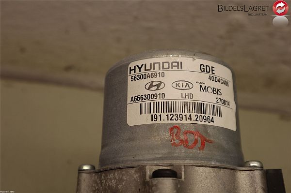 Ratstamme komplet HYUNDAI i30 Estate (GD)