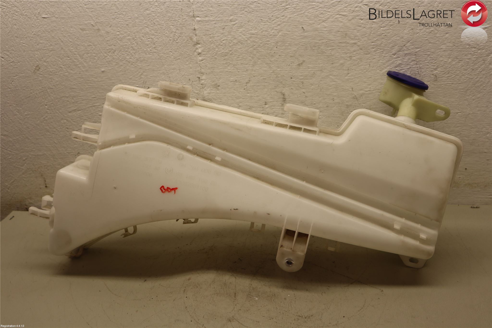 tnk Citroën C5 - Sprinkler container C5 | Autoparts24