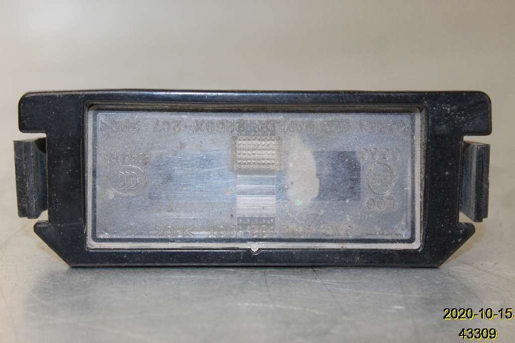 Skilt lys KIA SOUL (AM)