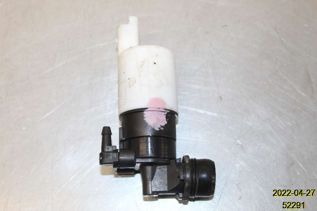 Nissan - Sprinkler engine | Autoparts24