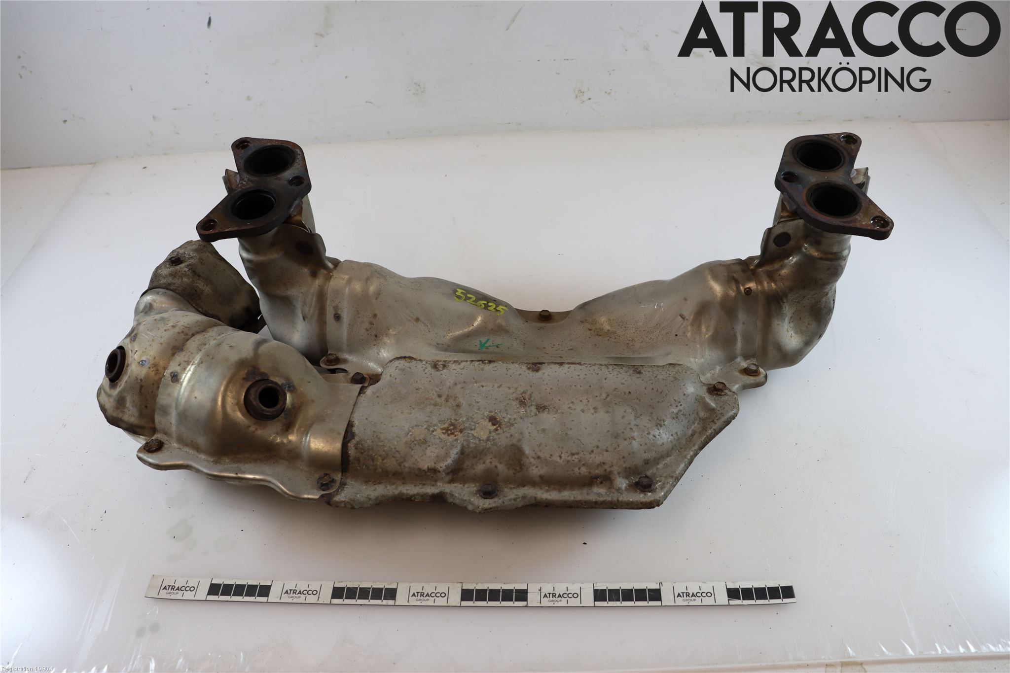 Subaru - Katalizator | Autoparts24