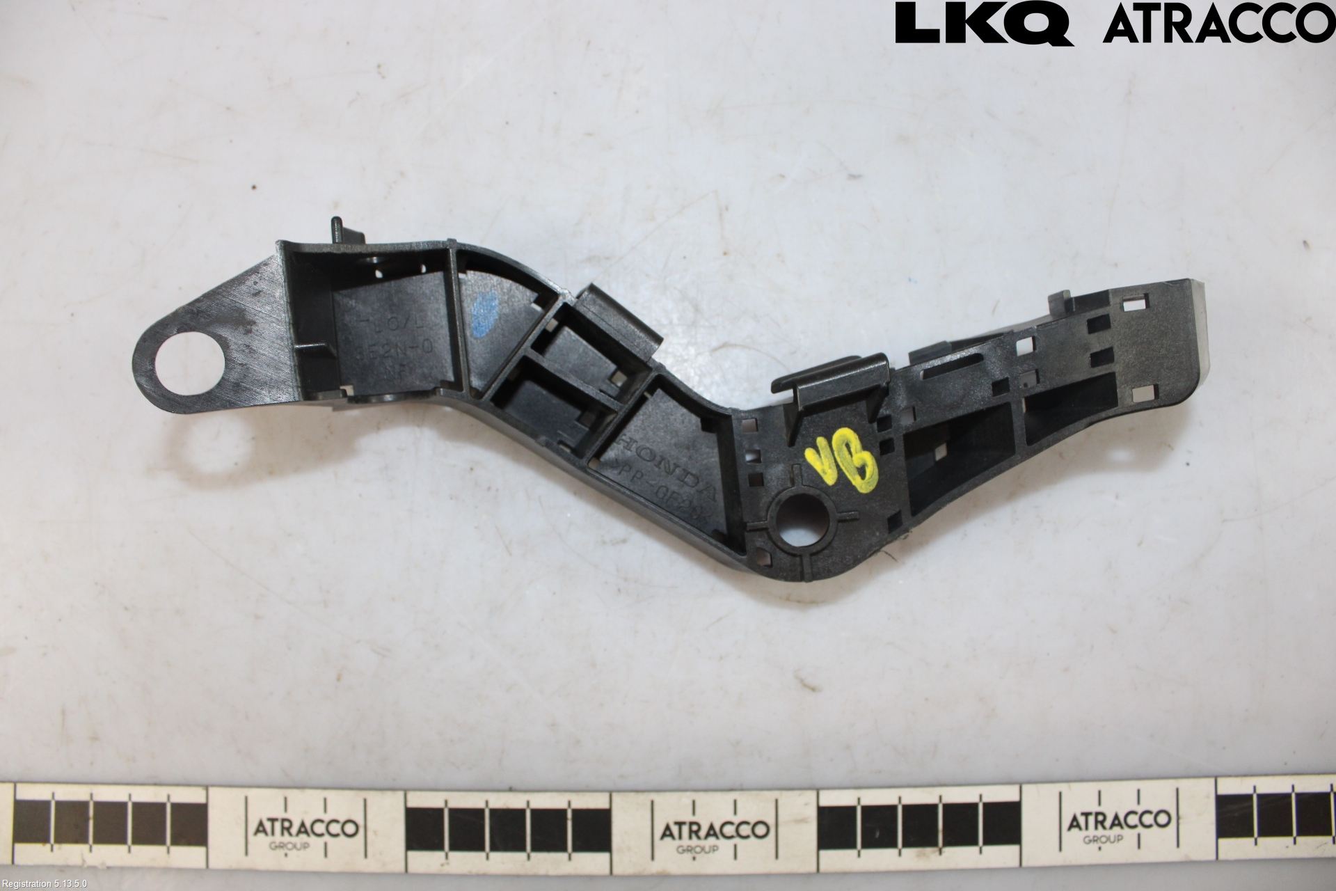 Stoßfängerhalter hinten HONDA ACCORD VIII (CU)