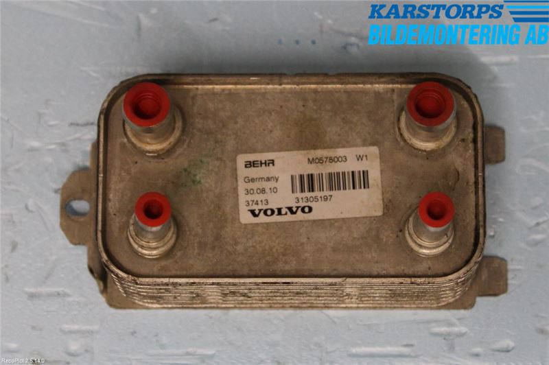 Oil radiator VOLVO V50 (545)