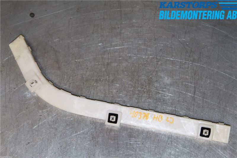 Stoßfängerhalter hinten MITSUBISHI LANCER VIII (CY_A, CZ_A)