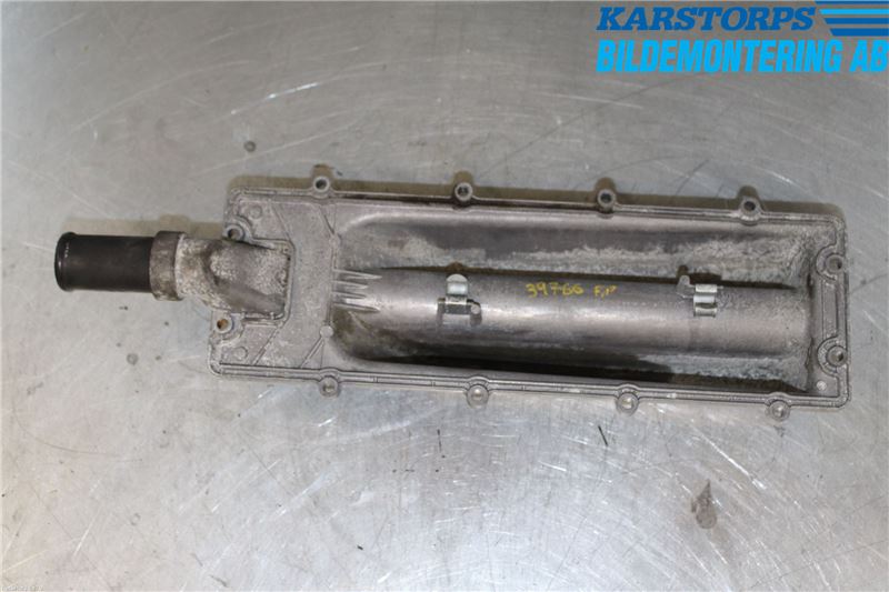 Motorabdeckung BMW 7 (E65, E66, E67)