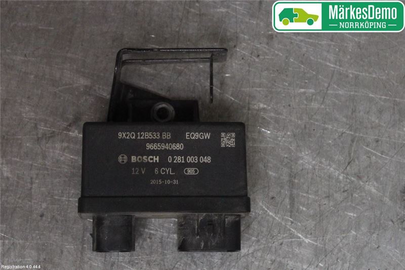 Pre heating LAND ROVER DISCOVERY IV (L319)