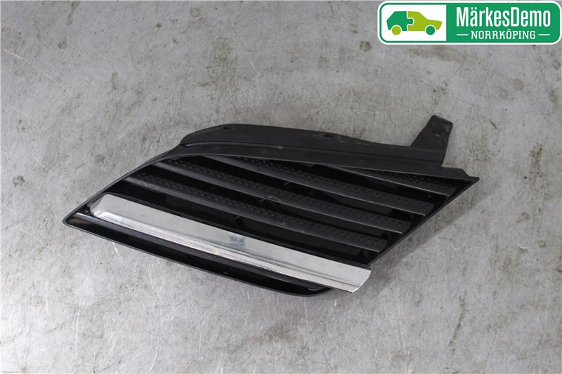 Grill / gitter NISSAN PRIMERA Hatchback (P12)