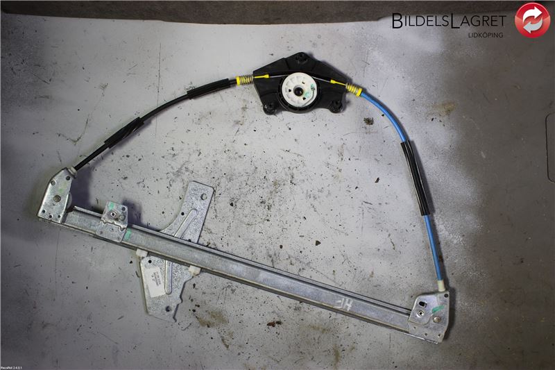 Fensterheber 2-türig PEUGEOT 307 SW (3H)