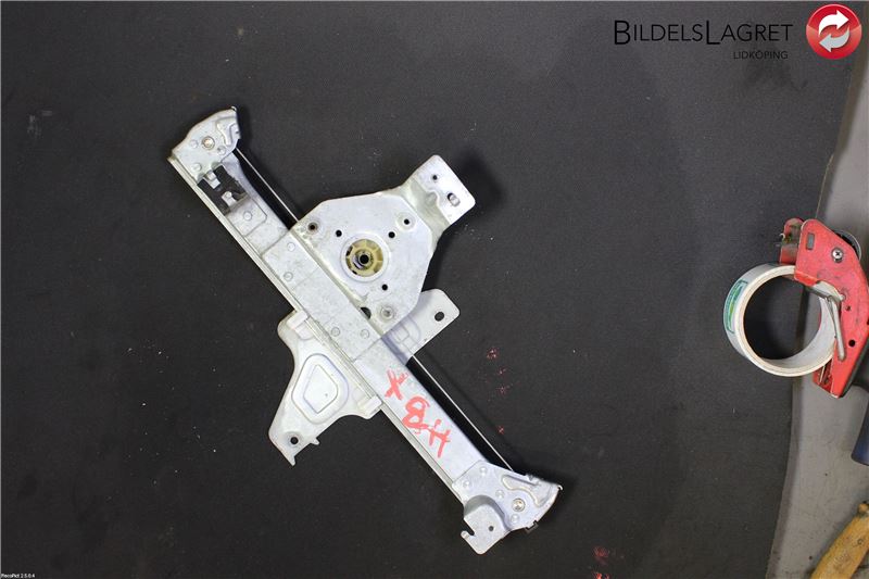 Fensterheber 2-türig CITROËN C4 I (LC_)