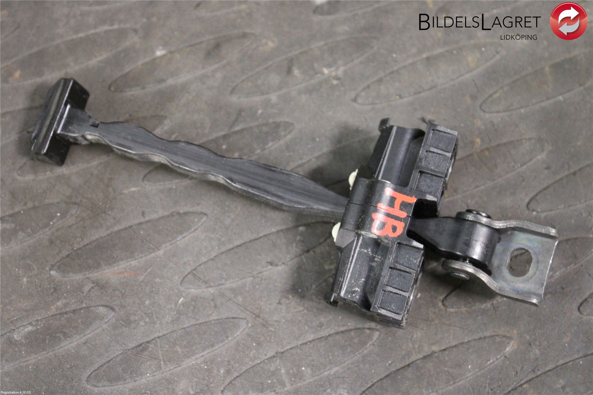 Door stop VW ID.5 (E39)