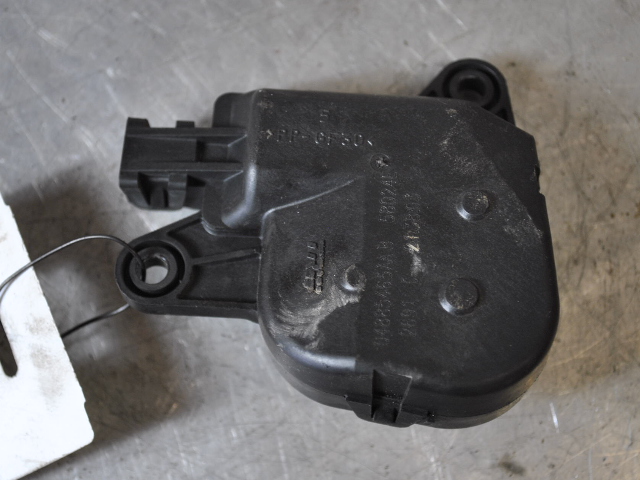 Motor zur Wärmeregulierung