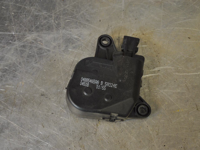 Motor zur Wärmeregulierung