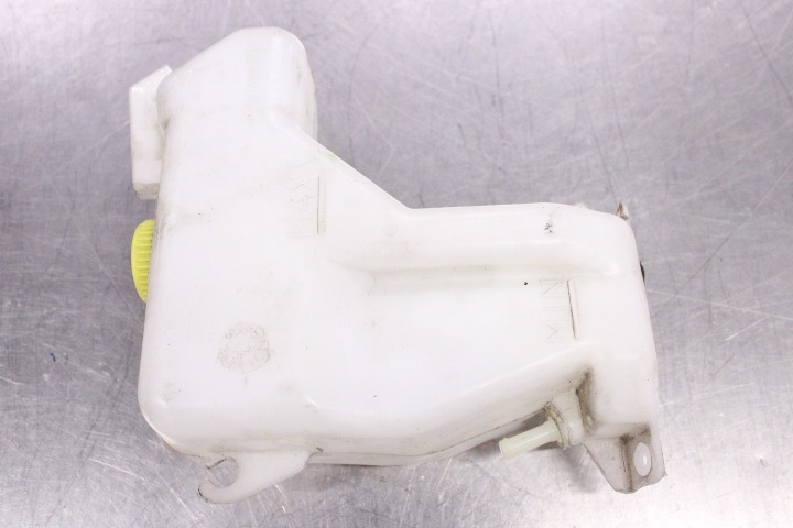 Coolant expansion tank