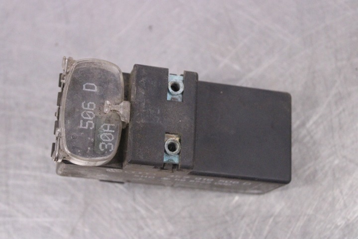 Coolant fan relay