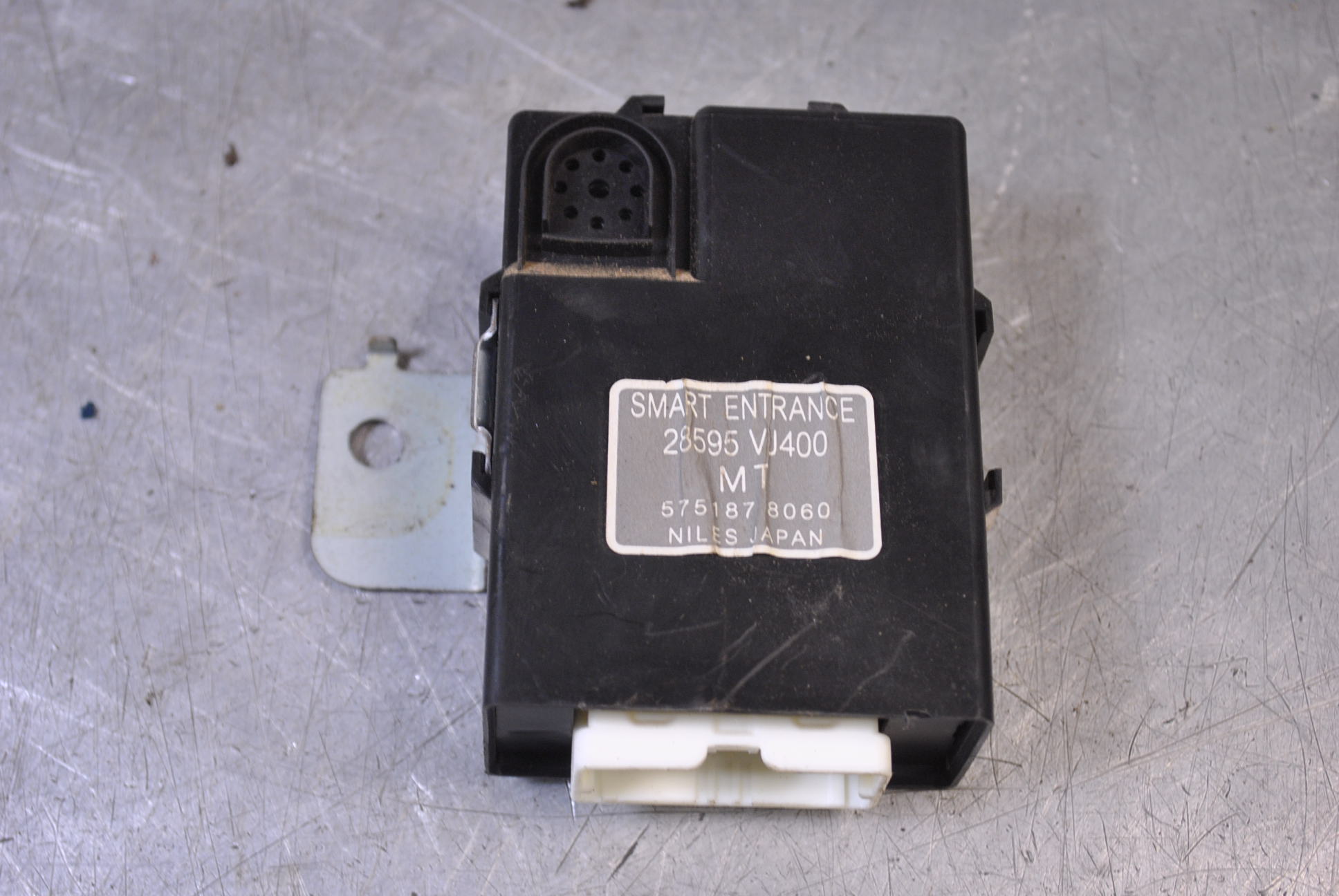 その他 1-d Nissan - Central lock - relay | Autoparts24