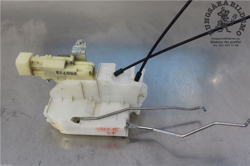 Isuzu D-MAX II (TFR, TFS) Door lock 260713, 898231-7640, 8982317681