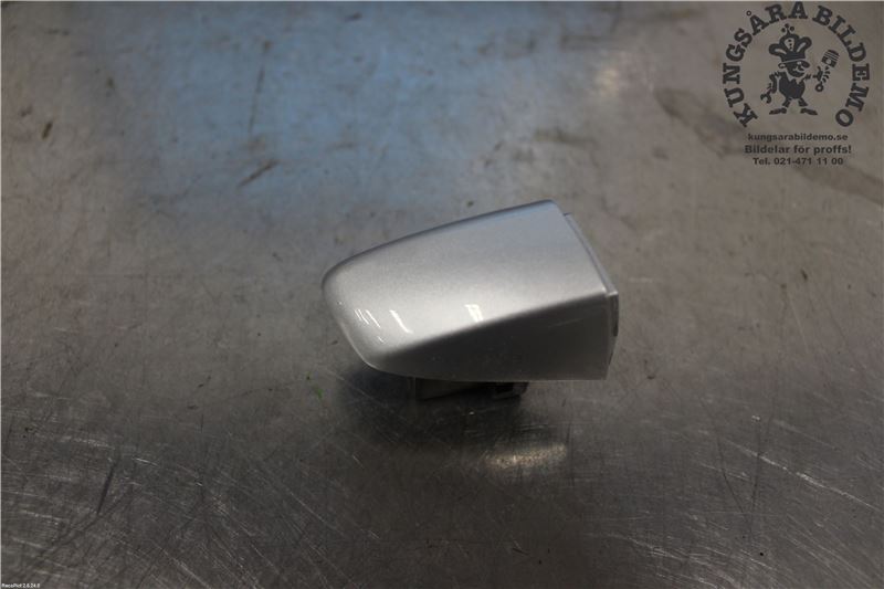 Door handle cover