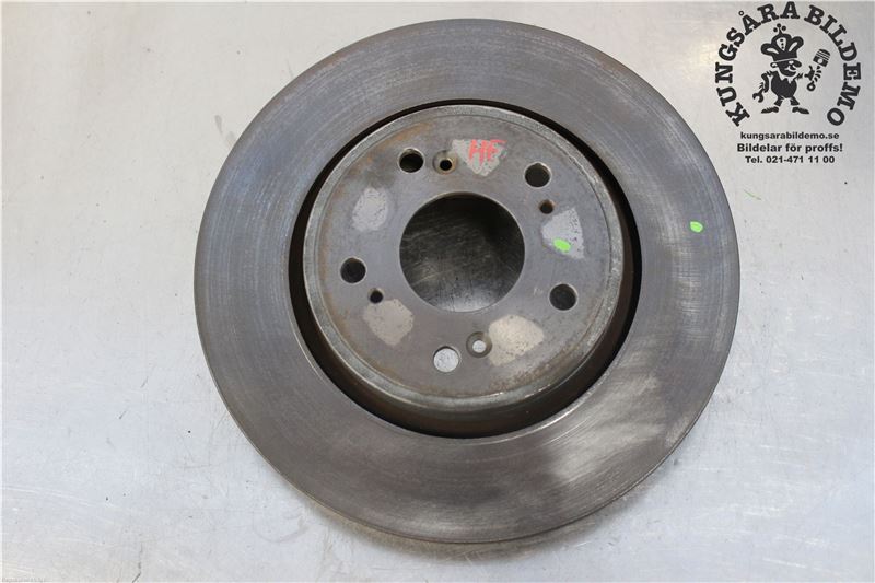 Brake disc HONDA CR-V IV (RM_)