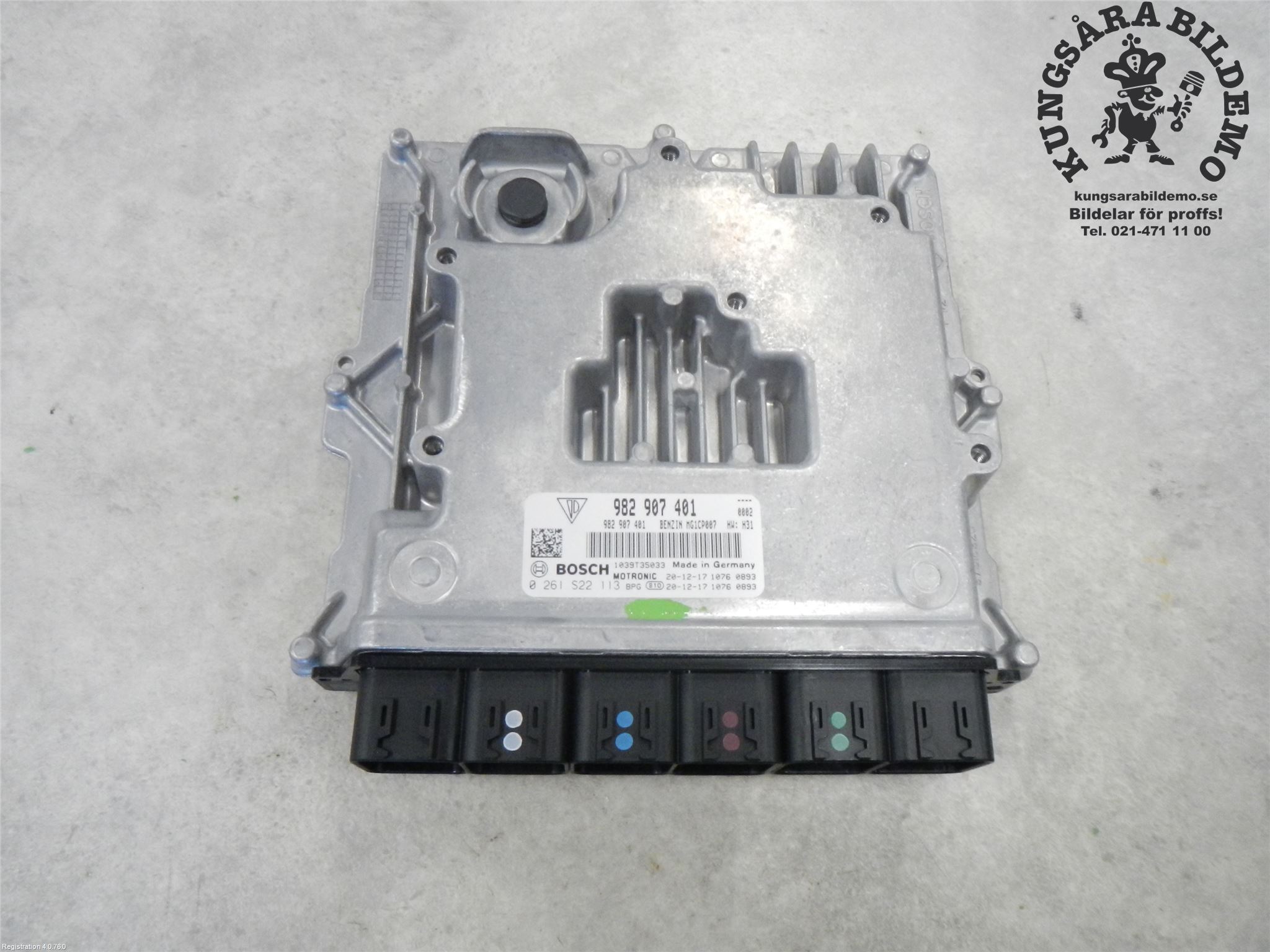 確認 ZX-12R 自己診断コード : SECRET BASE RACING