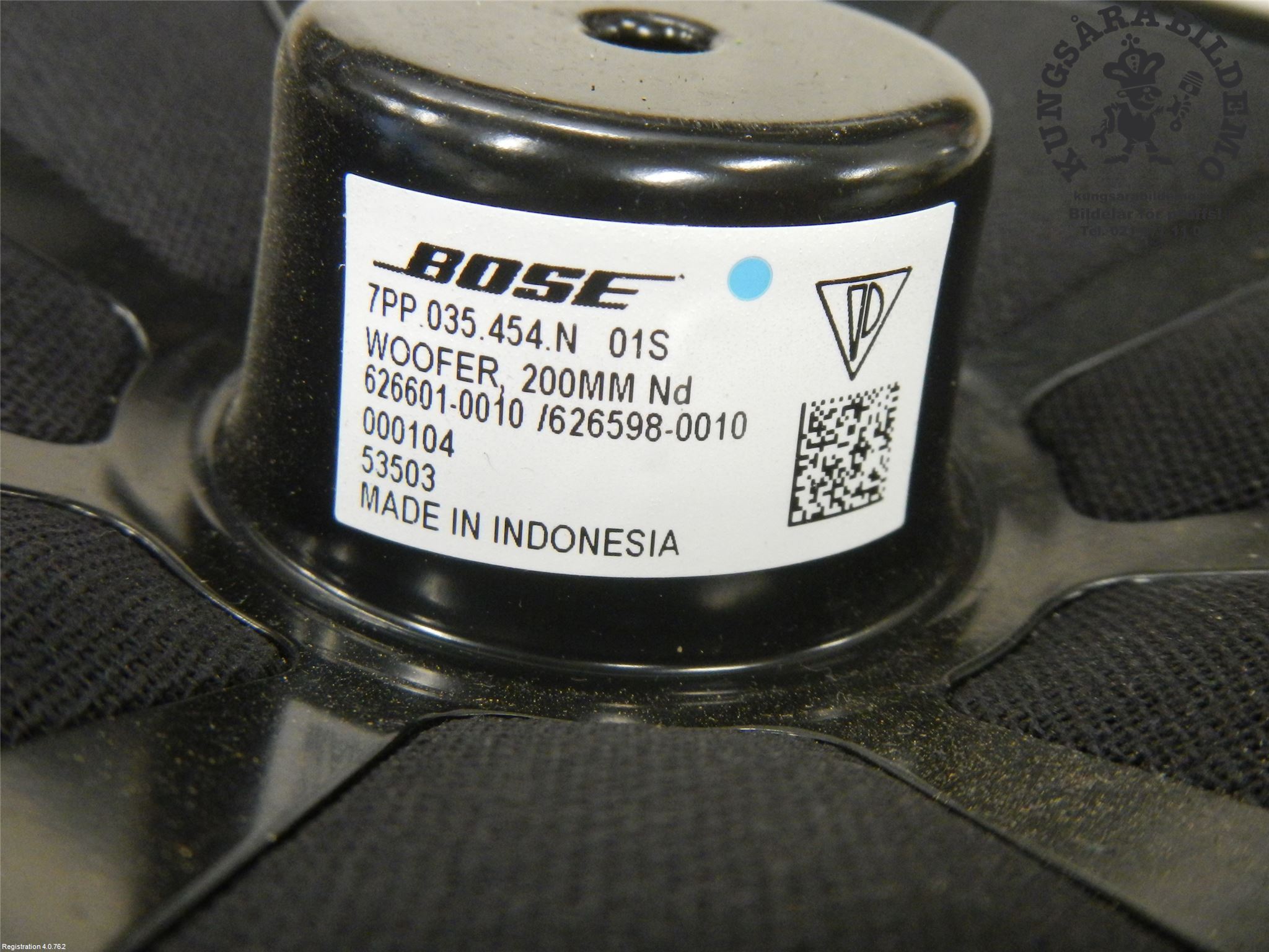 Porsche 718 BOXSTER (982) Speakers 9A764555514