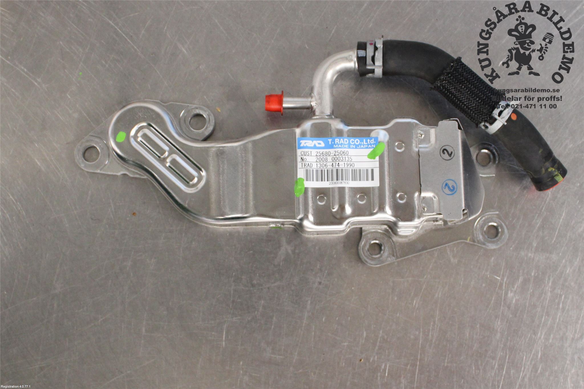 25680-25060: Egr valve, EGR cooler tube / pipe, Heating element