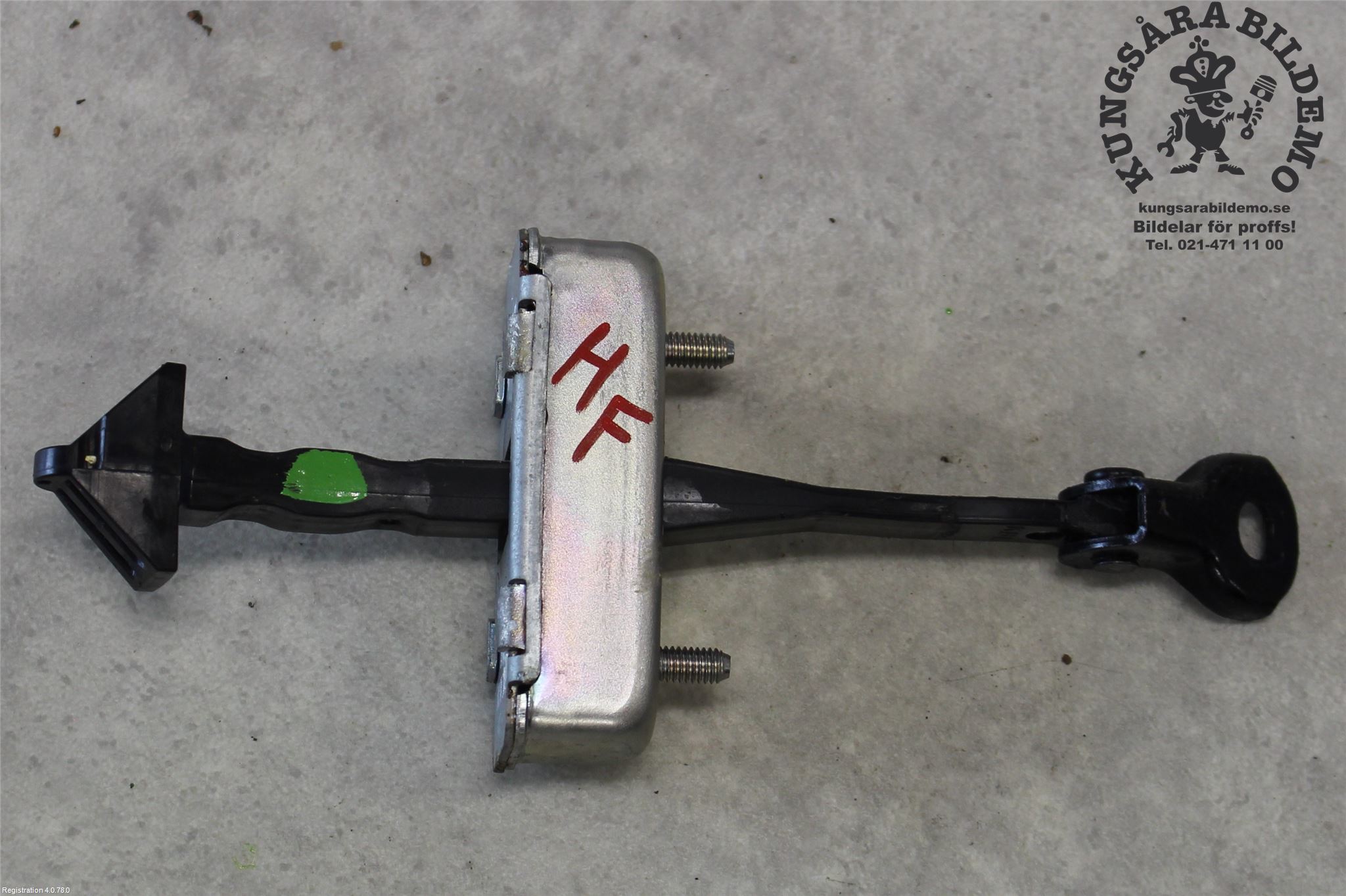 Butoir de porte MAZDA CX-5 (KF)